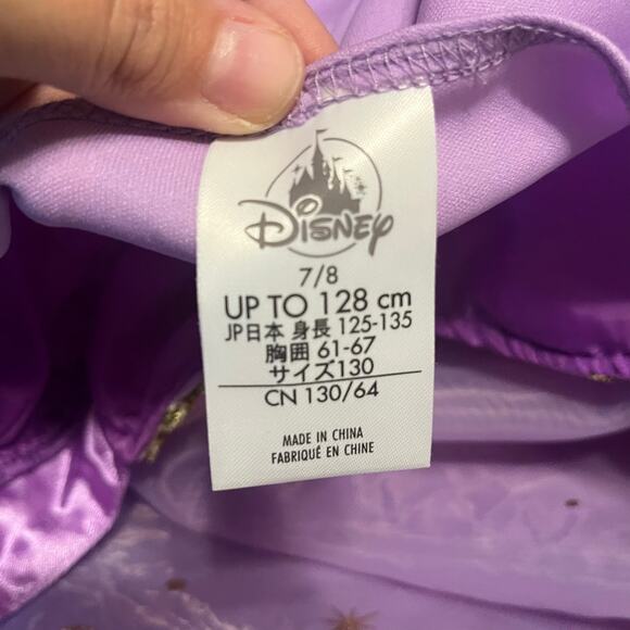 Disney Parks Rapunzel Tangled Dress Up Halloween Costume - Picture 6 of 6